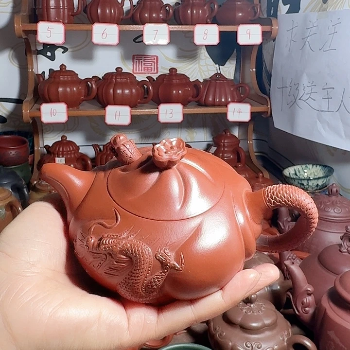 好***安茶壶紫砂鱼化龙300 c c