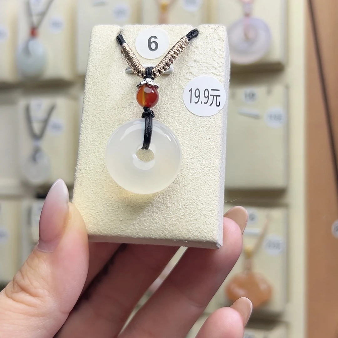 玛瑙/玉髓颈饰未镶嵌06