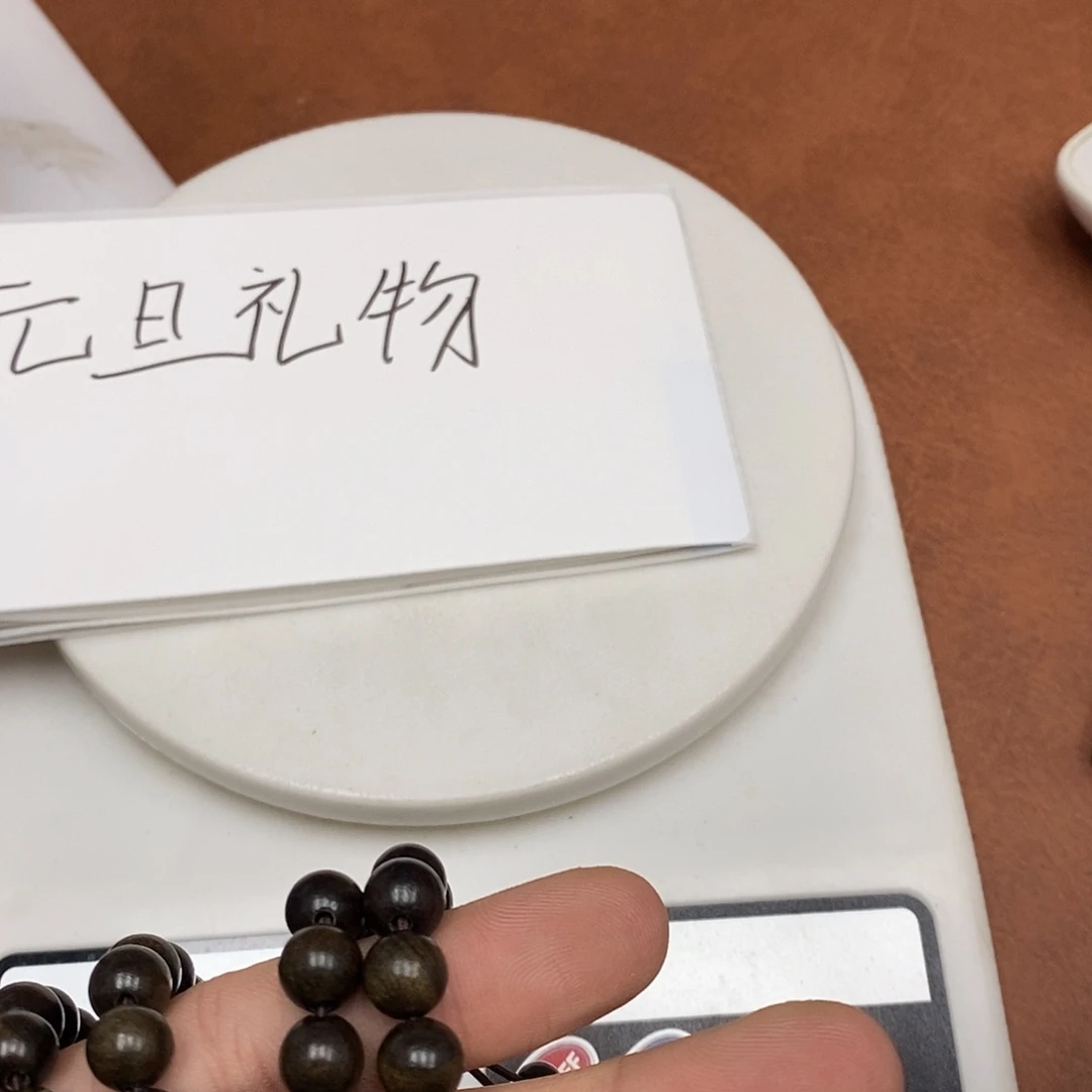 沉香香囊沉香莺歌绿