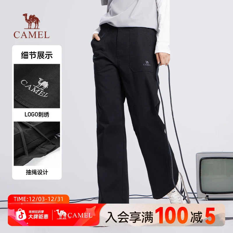 骆驼工装裤休闲长裤子2025年男女款户外运动宽松阔腿裤子I713