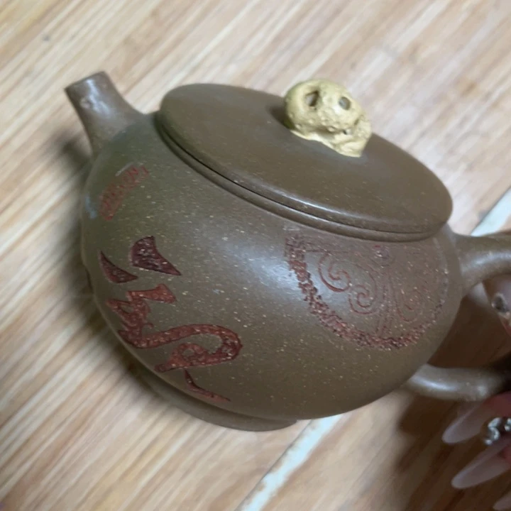 茶壶紫砂紫砂艺术作品