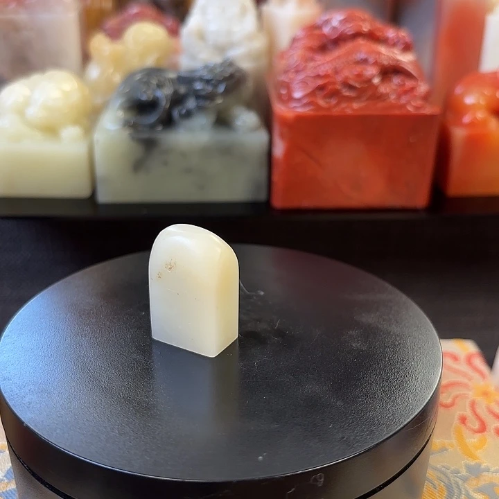 寿山石印石寿山石