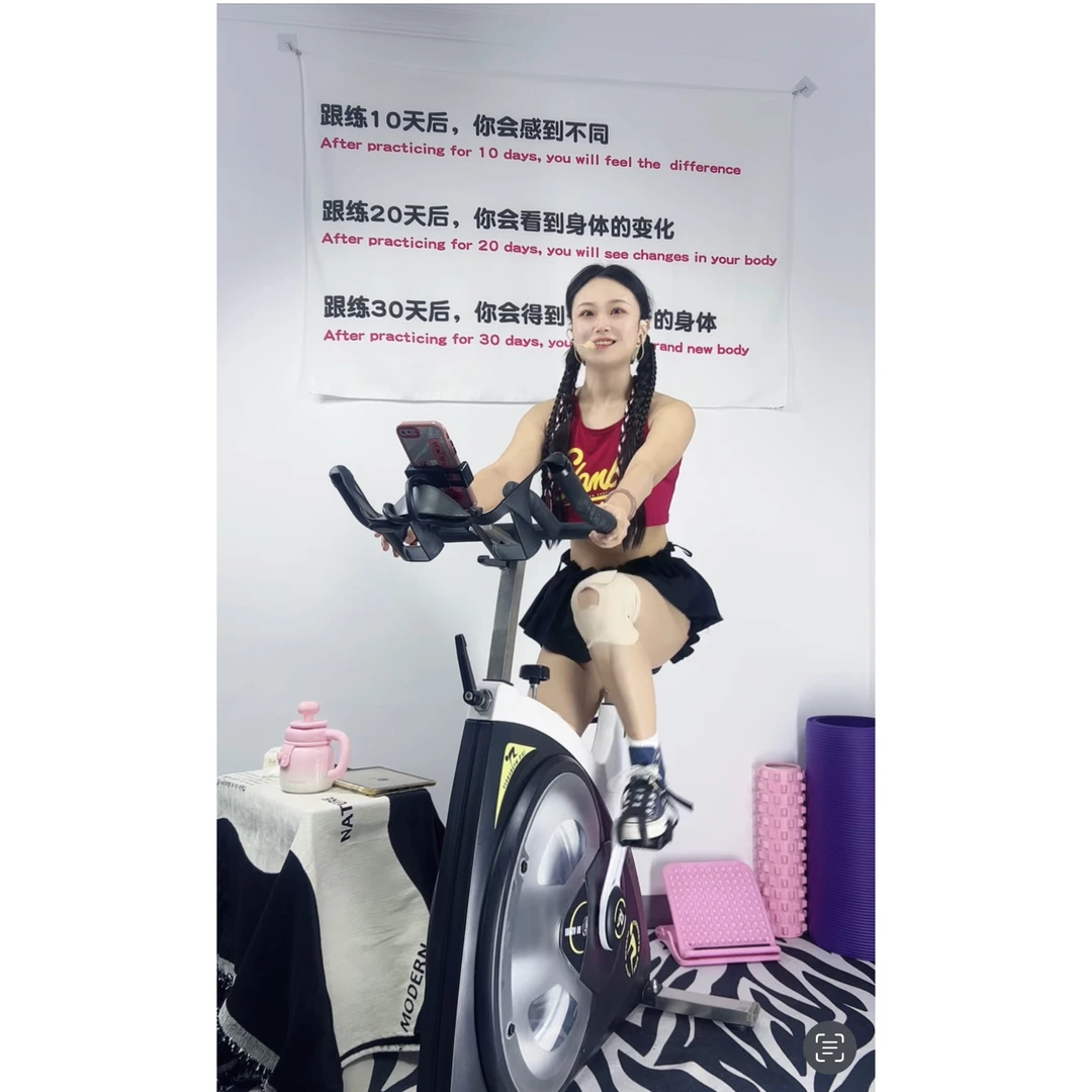 商用动感单车家用静音全封闭包裹轮私教健身房工作室运动器材