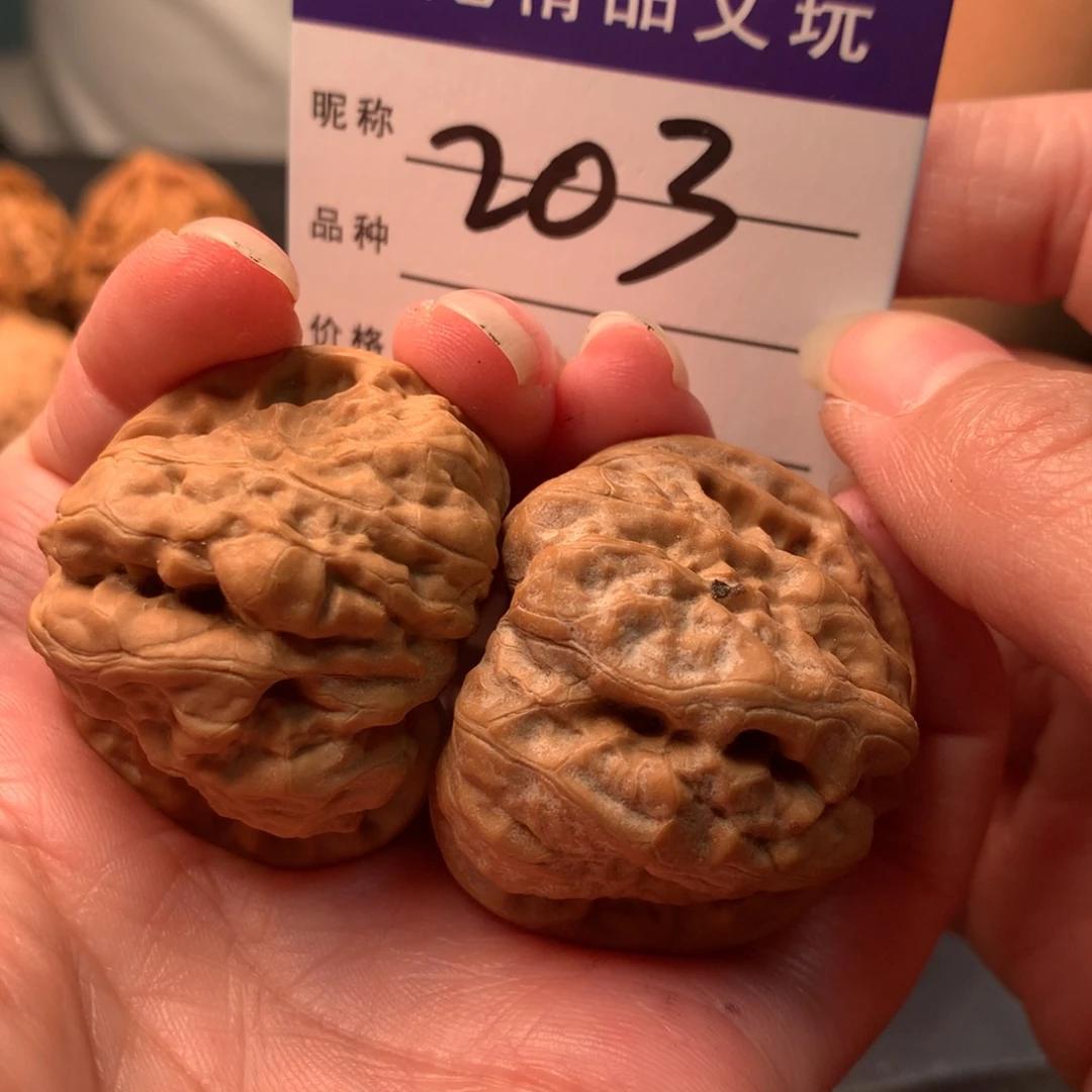 吊坠文玩核桃蛤蟆