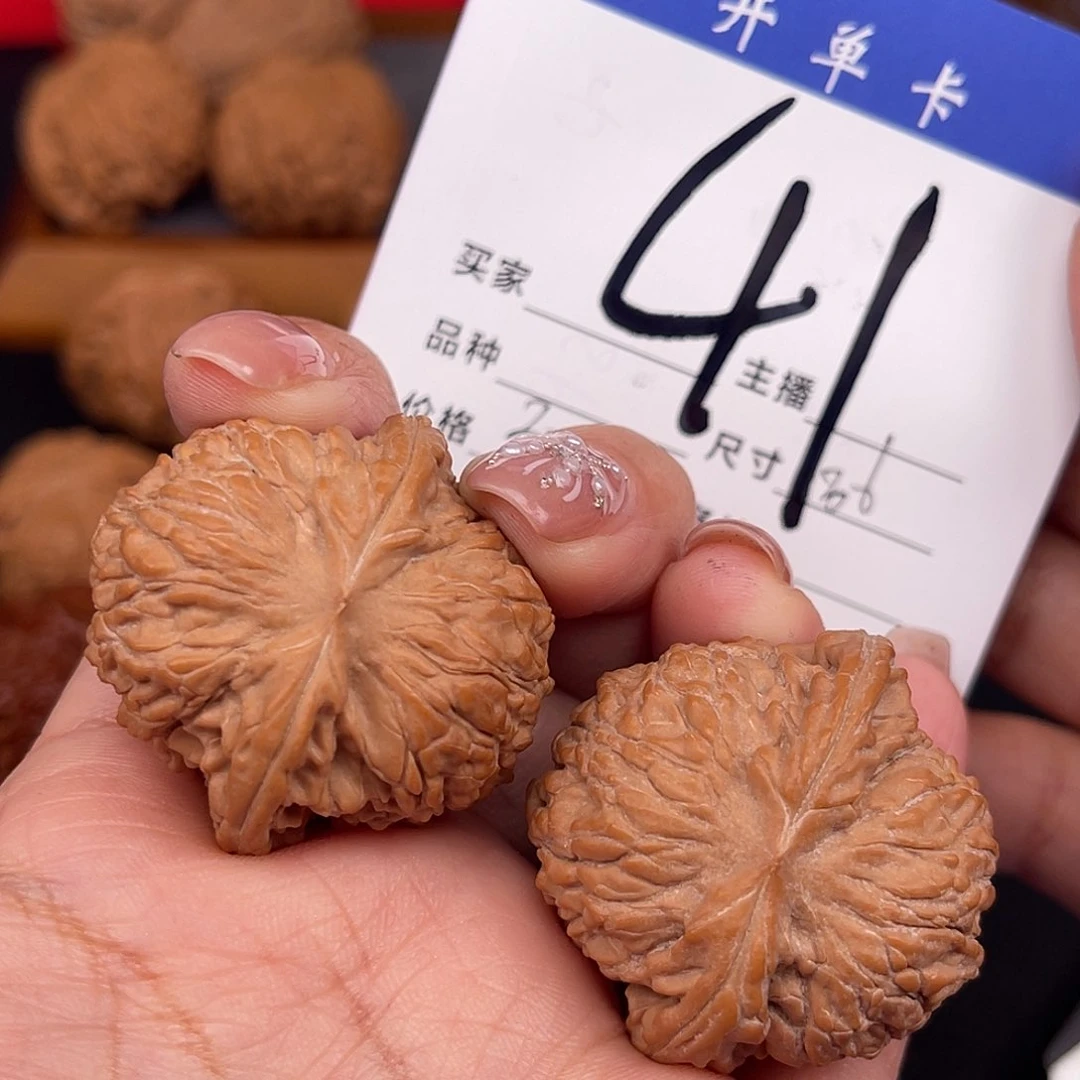 桃核吊坠全品龙珠36+尺寸y