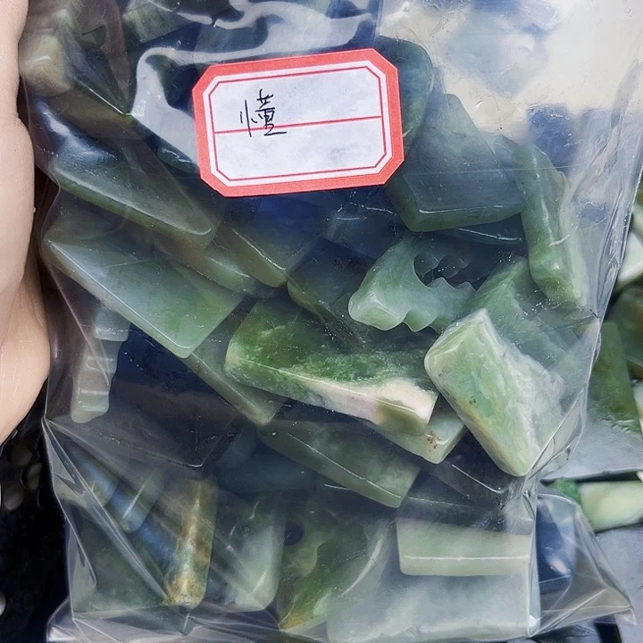 懂***和田玉（糖玉）未镶嵌珠宝半成品