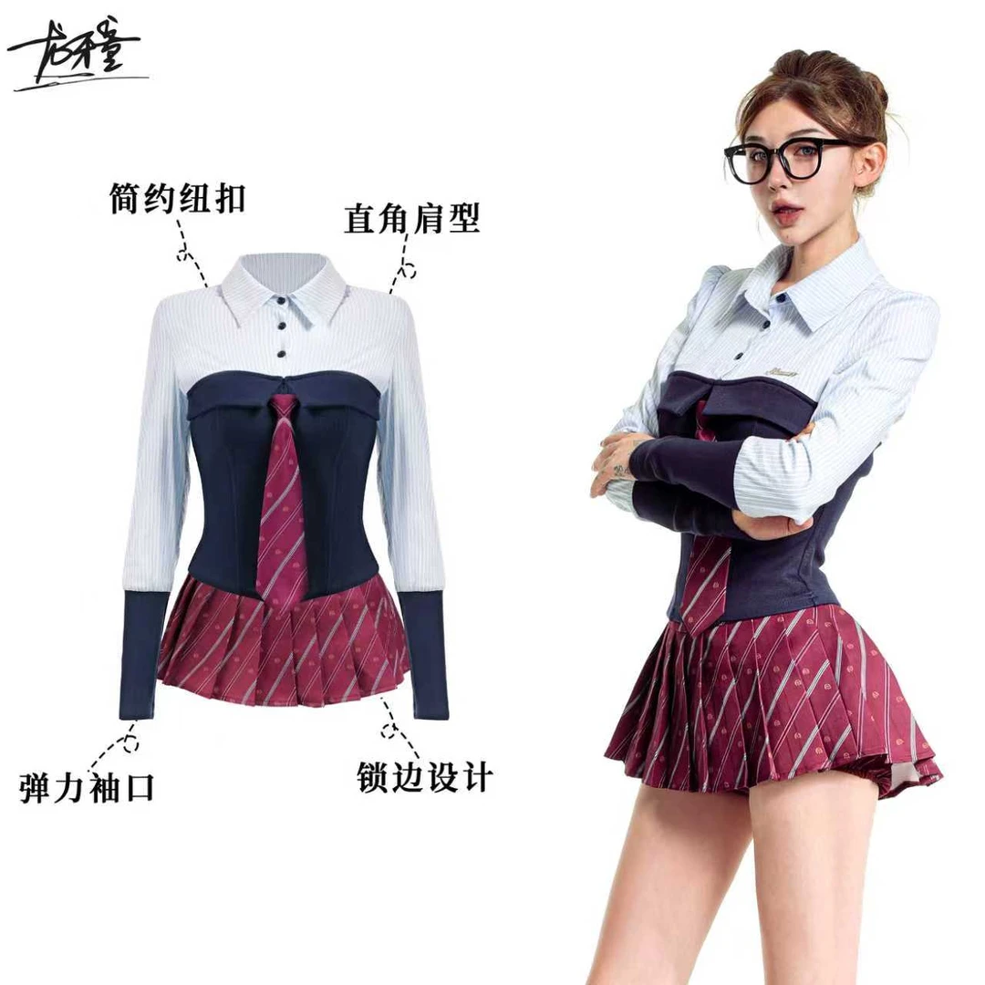 龙牙童推荐【美高制服】爆款新款百搭时尚时尚套装短袖长袖运动jk