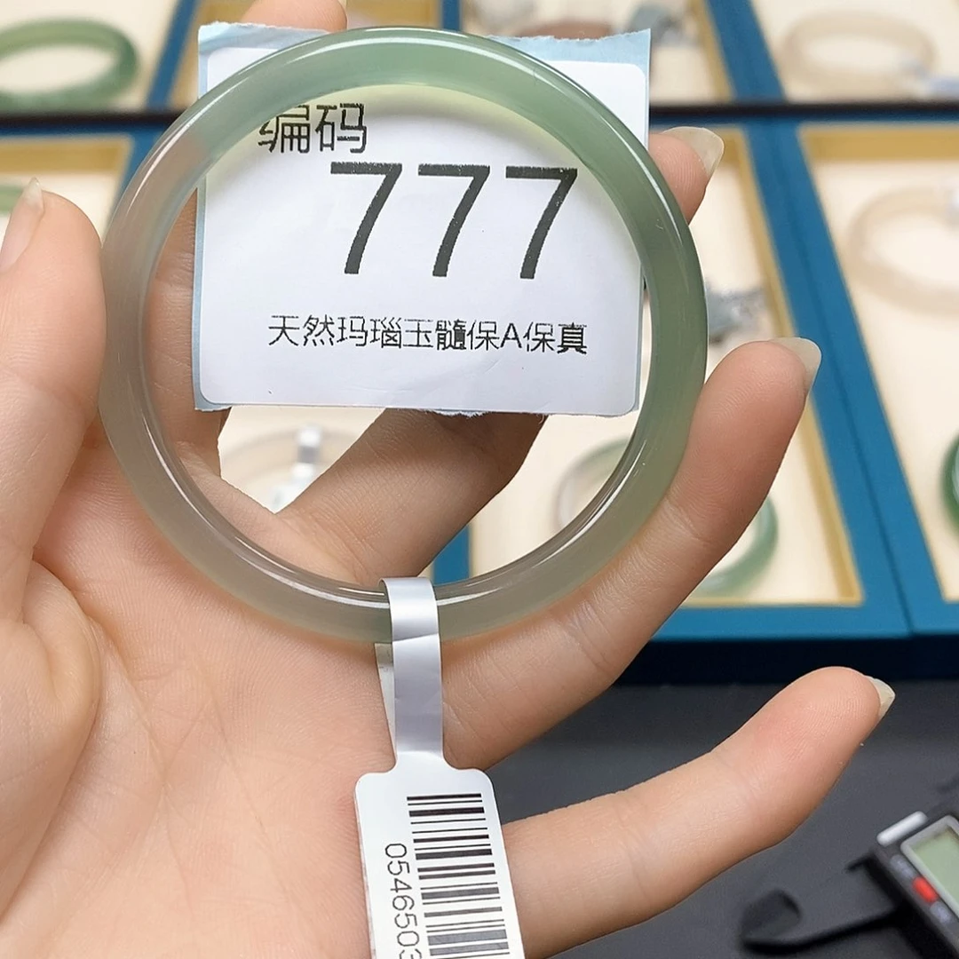 玛瑙/玉髓手镯未镶嵌心**水777