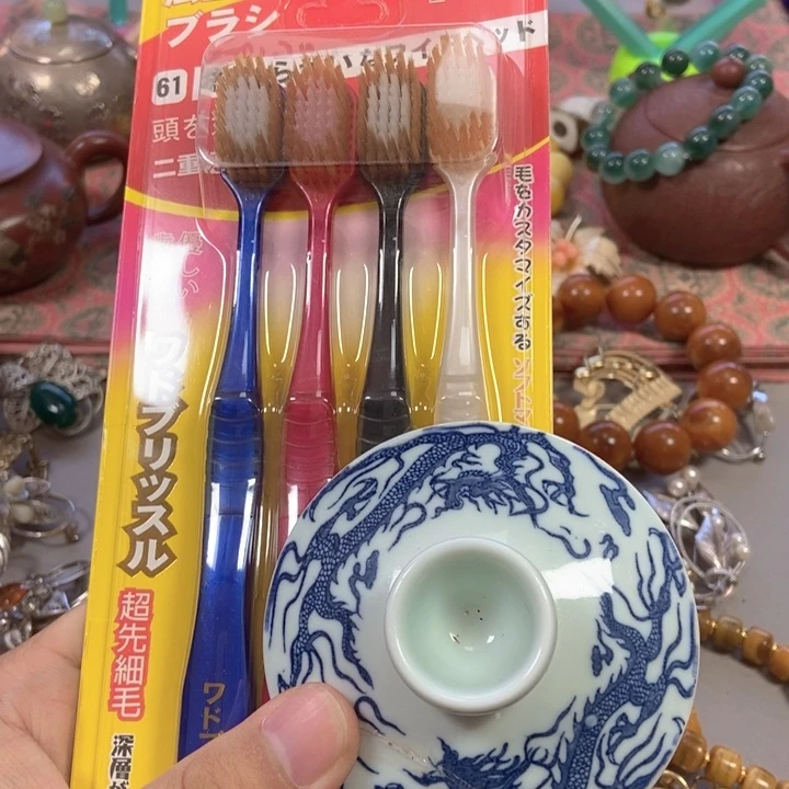 瓷片不会哈哈哈哈哈哈哈哈更好哥哥