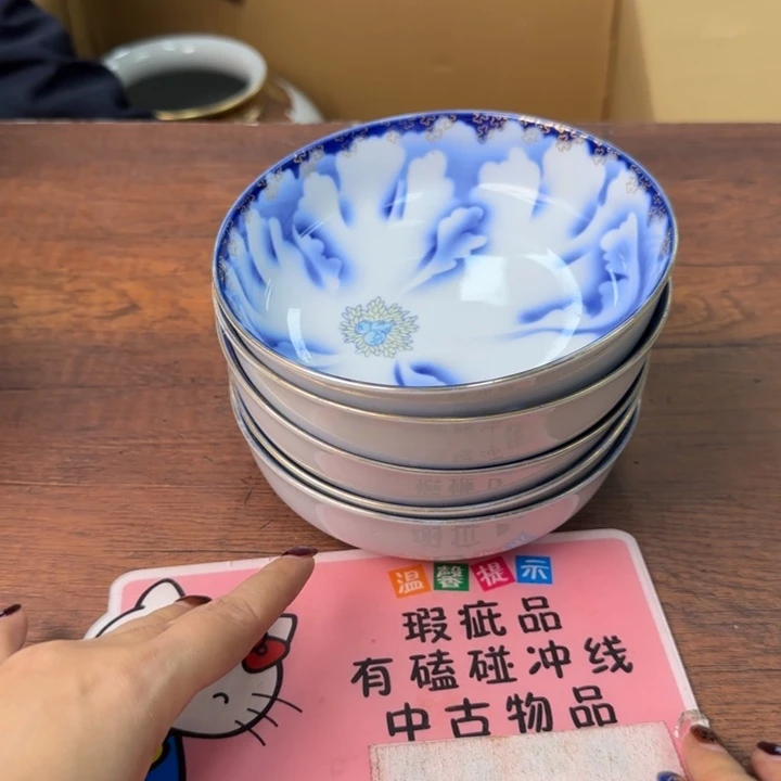 m**y一个陶瓷物件哈哈哈哈