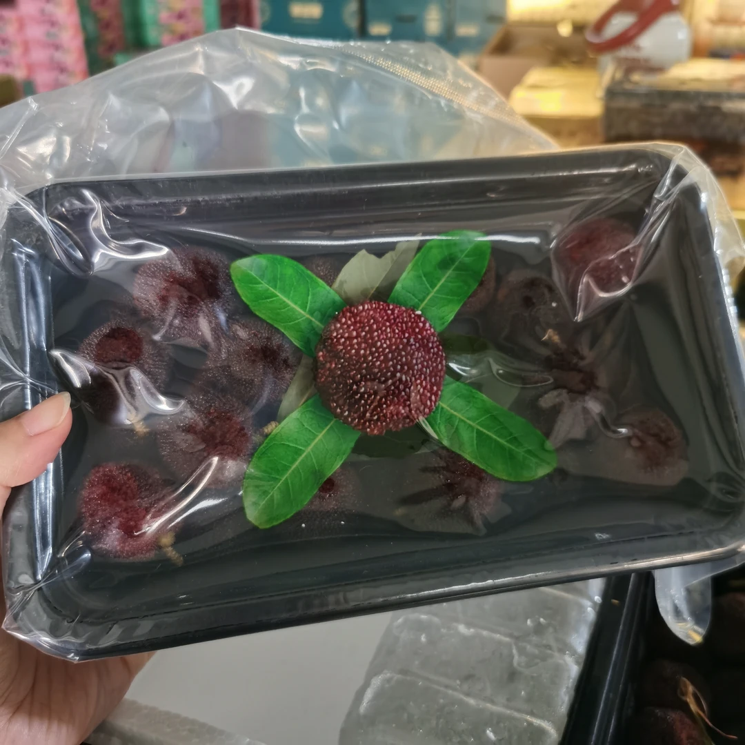 东魁杨梅1盒（约1.5斤）