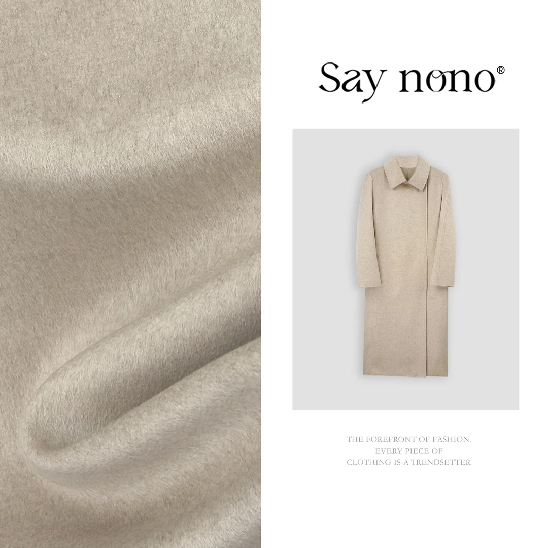 懒猫nono│Saynono 时尚百搭双面山羊绒长款宽松大衣H805X