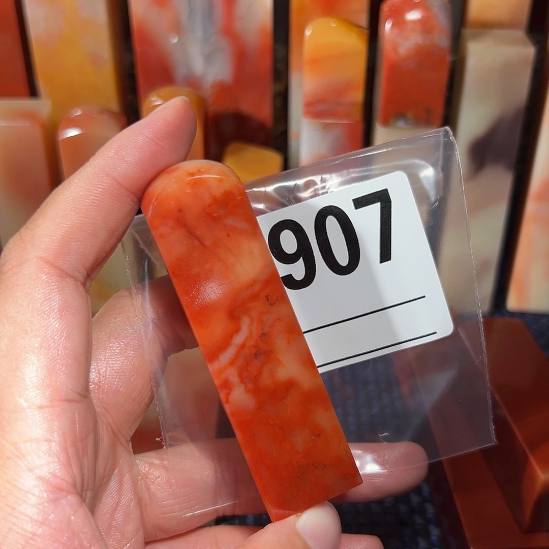 【闪购商品】寿山石印石除****起老挝石