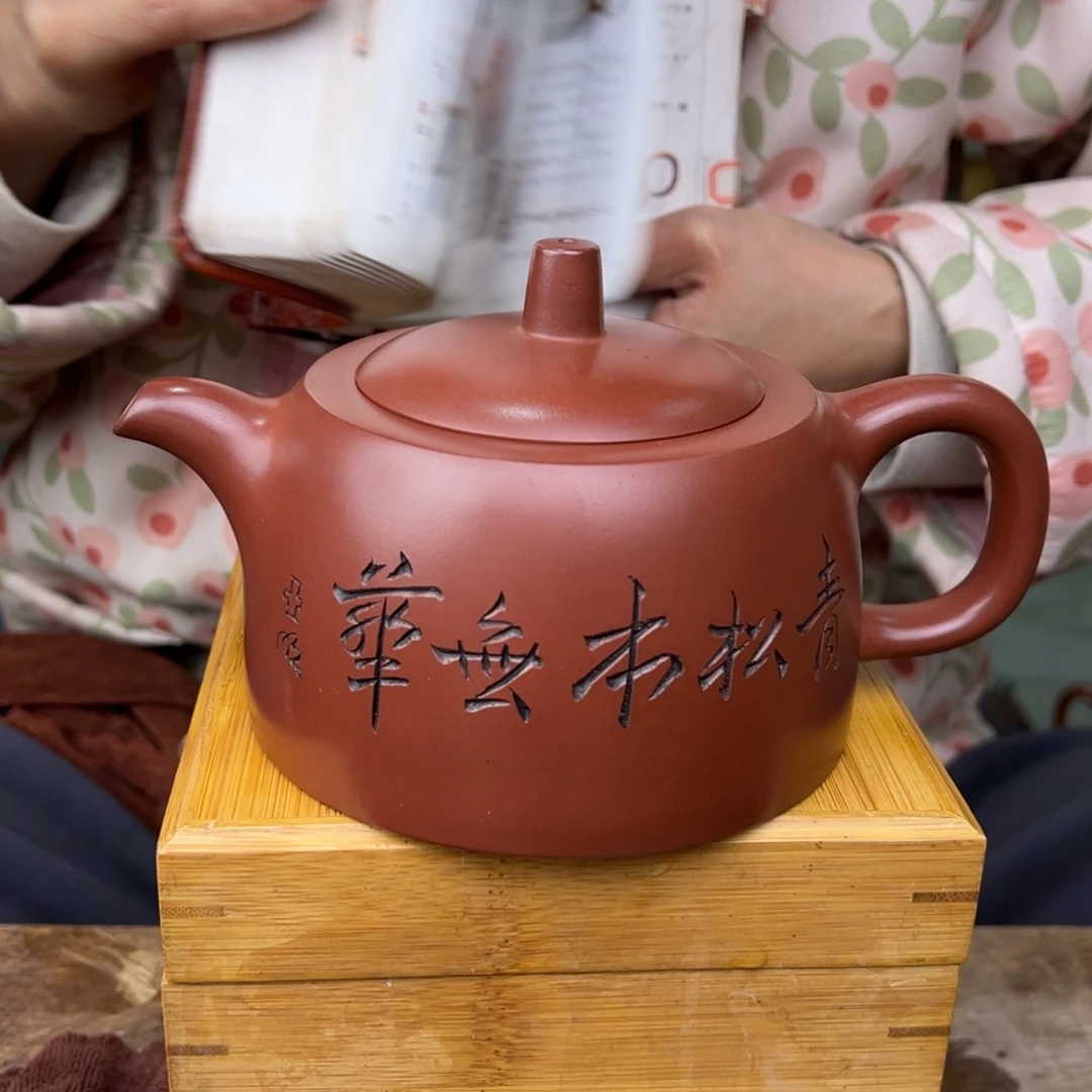 紫砂茶壶宜兴紫砂艺术