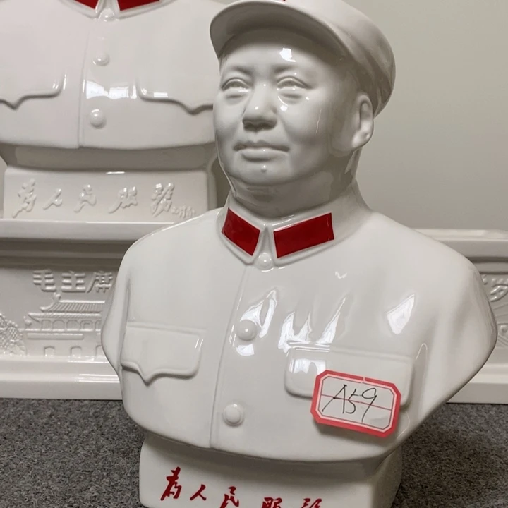 瓷片摆件摆件家居设计中设计风格设计