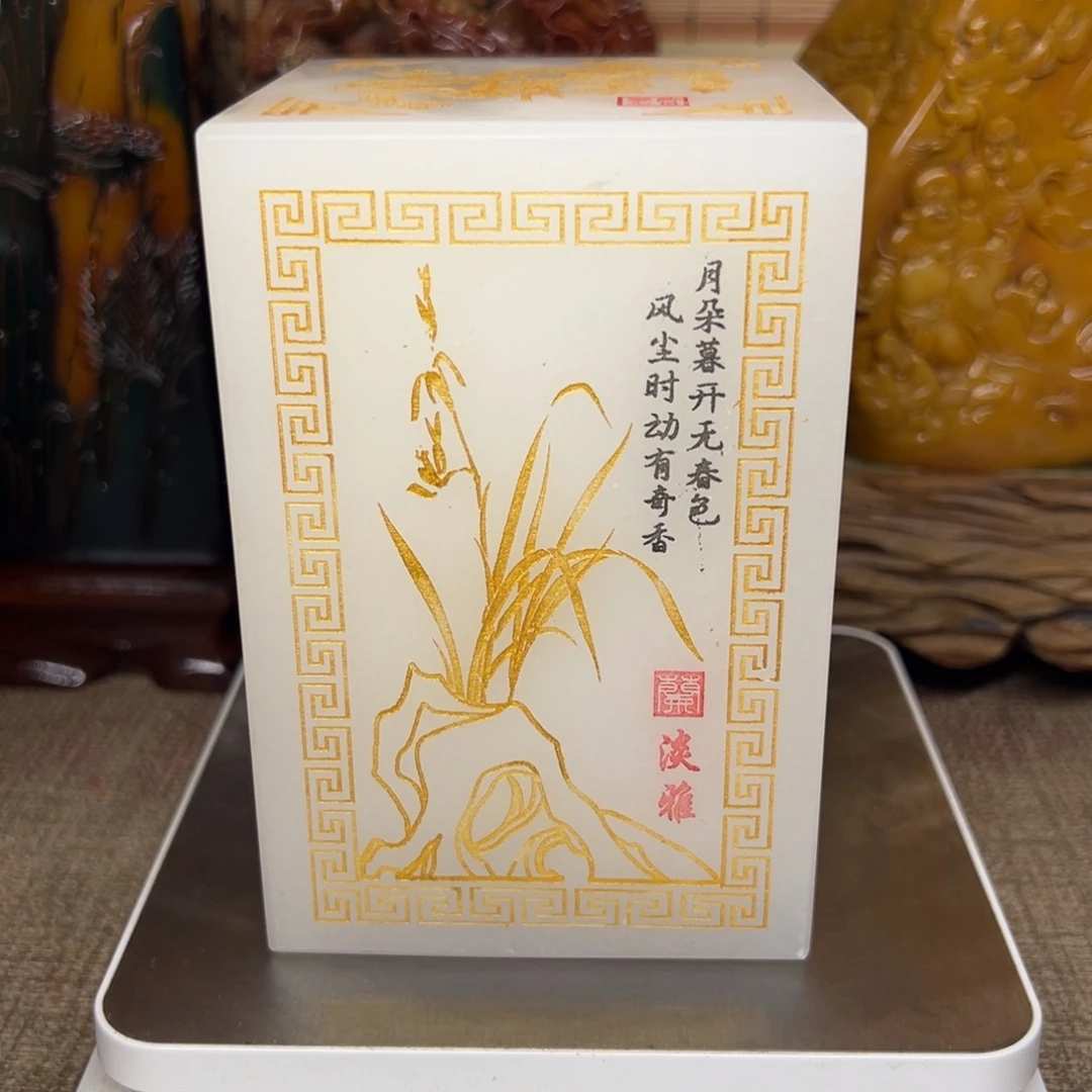 寿山石印石精品印章