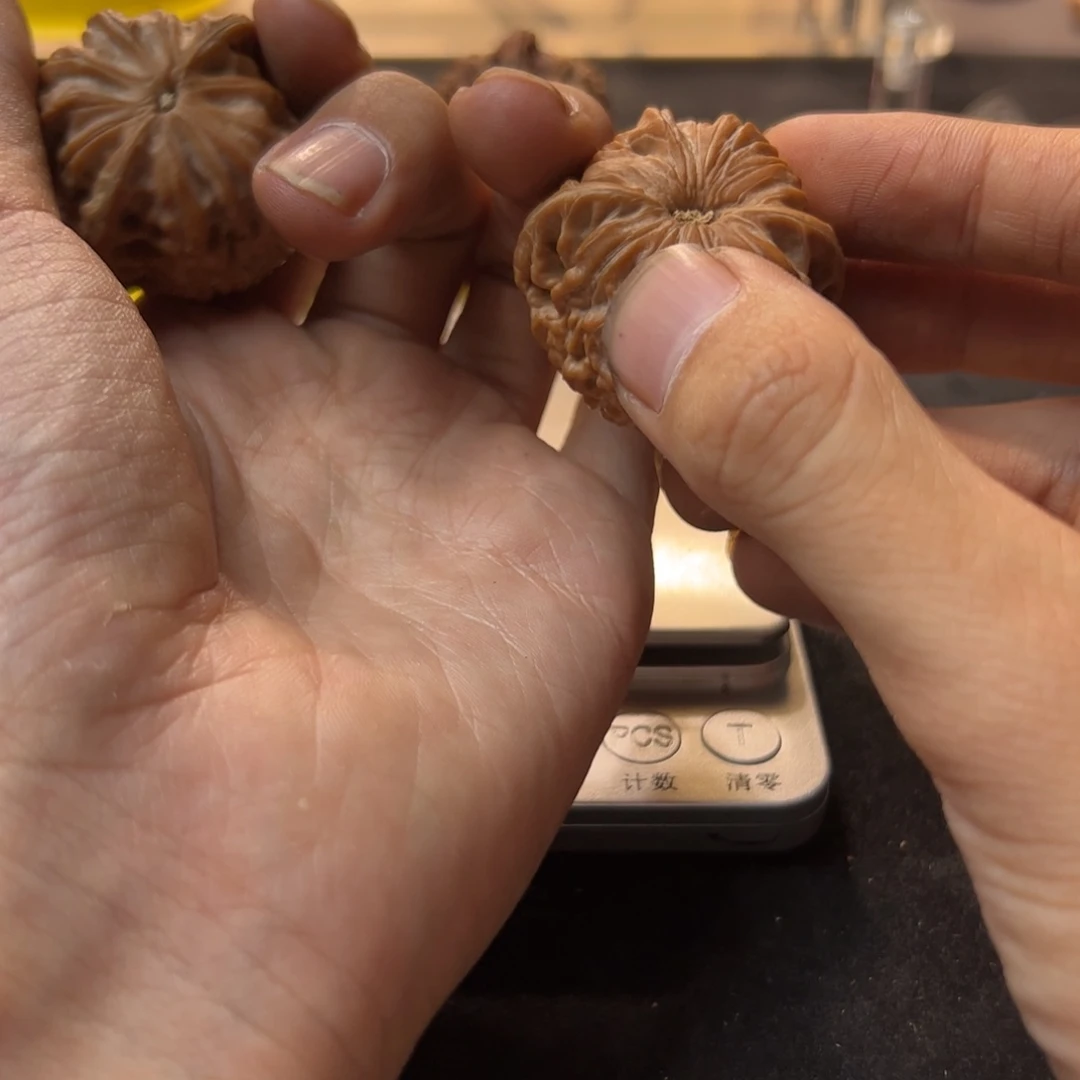 精****）文玩核桃文玩手串