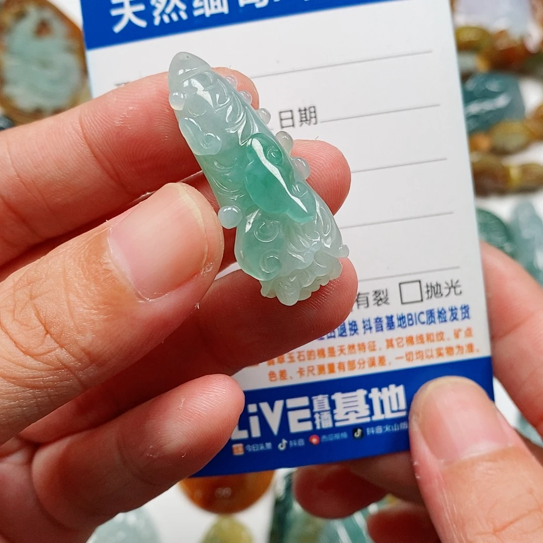 颈饰未镶嵌翡翠白菜