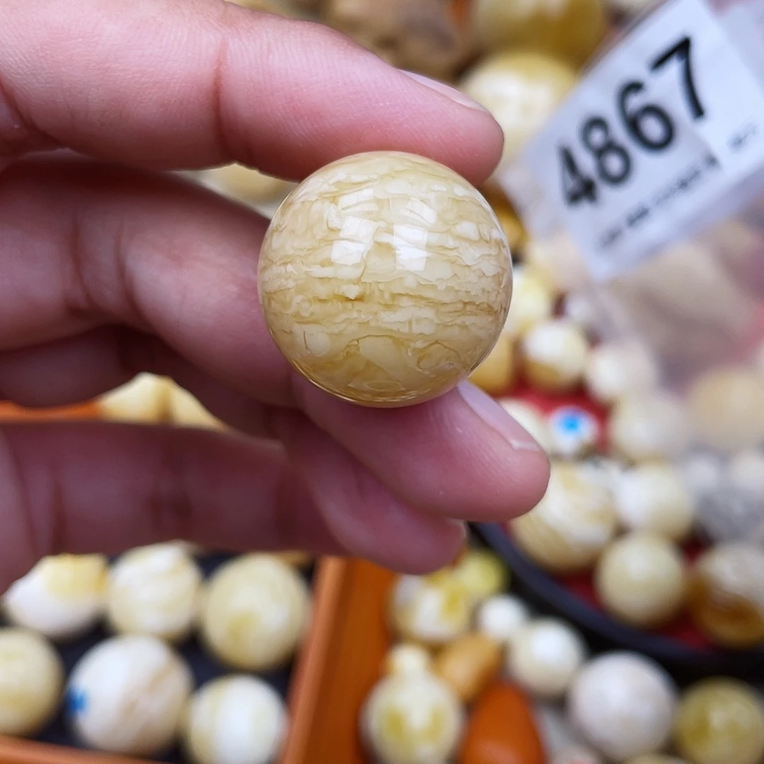 蜜蜡未镶嵌珠宝奇石粉坑22.6