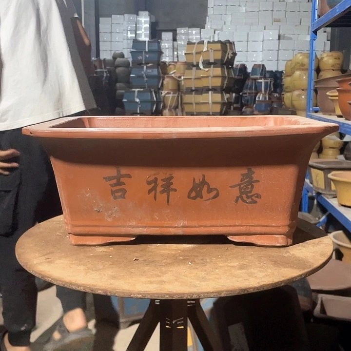 40新品红马槽花盆