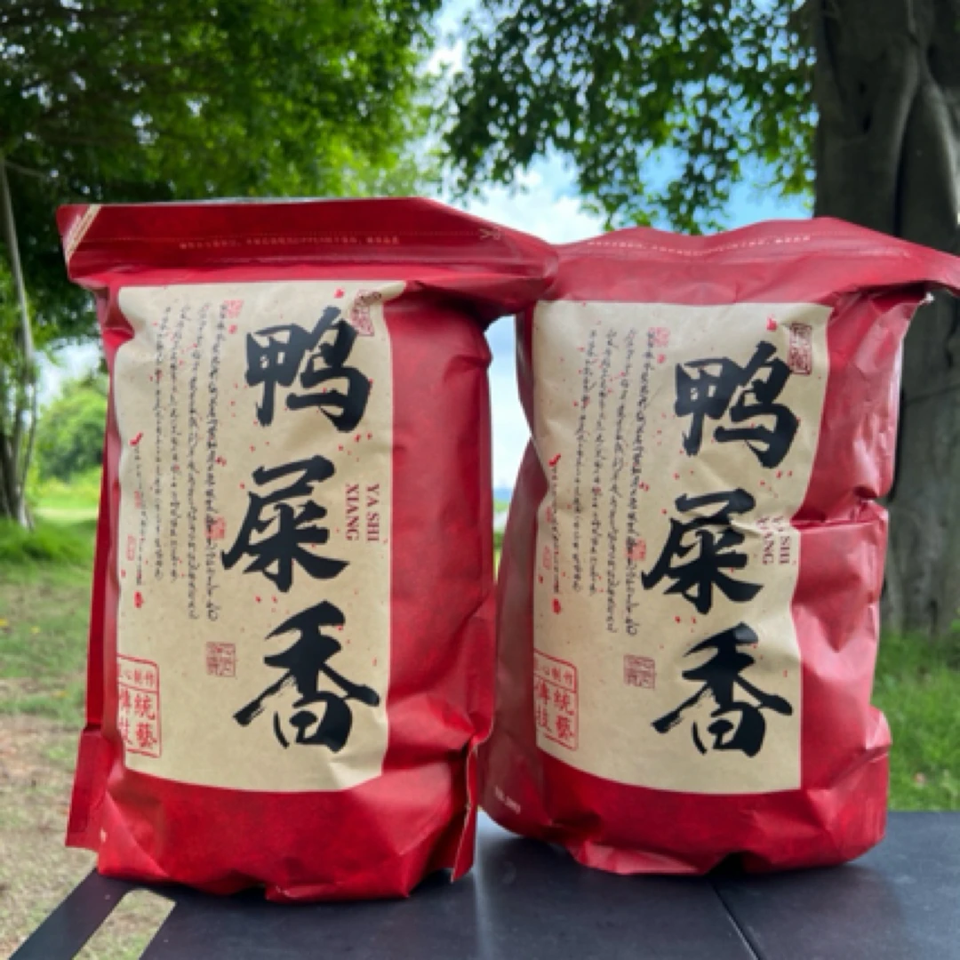 鸭屎香茶手打柠檬茶鸭屎香柠檬茶凤凰单丛工夫茶