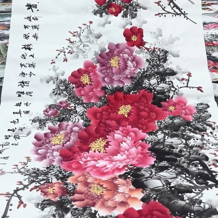 国画我的心好痛啊我的心真的好痛啊好痛啊