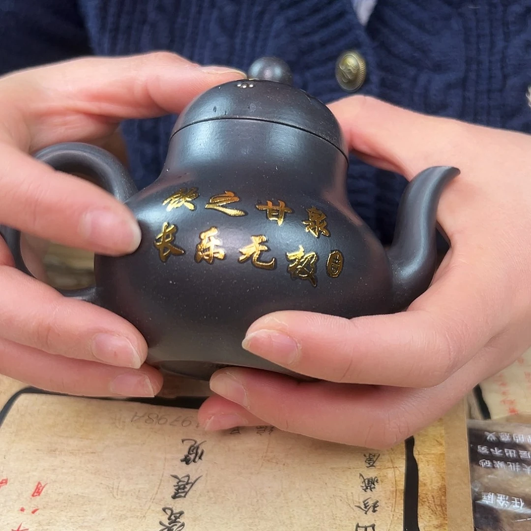 紫砂茶壶紫砂壶手工