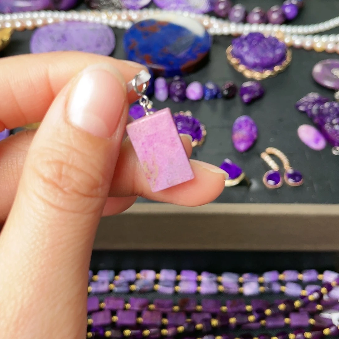 苏纪石（舒俱来）吊坠银S925镶嵌珍*