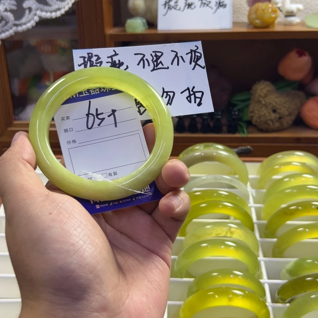 蛇纹石玉未镶嵌手镯261