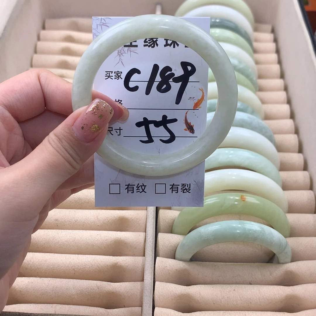 【闪购商品】蛇纹石玉未镶嵌手镯