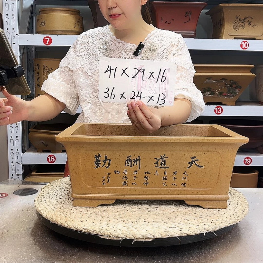 花盆紫砂紫砂花盆