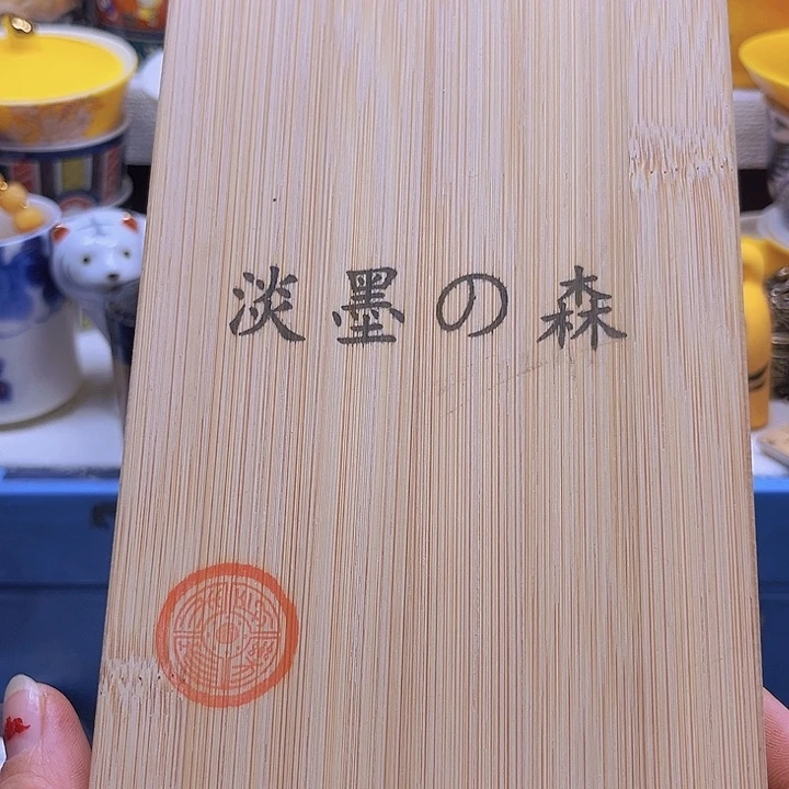 瓷片88888888888888888