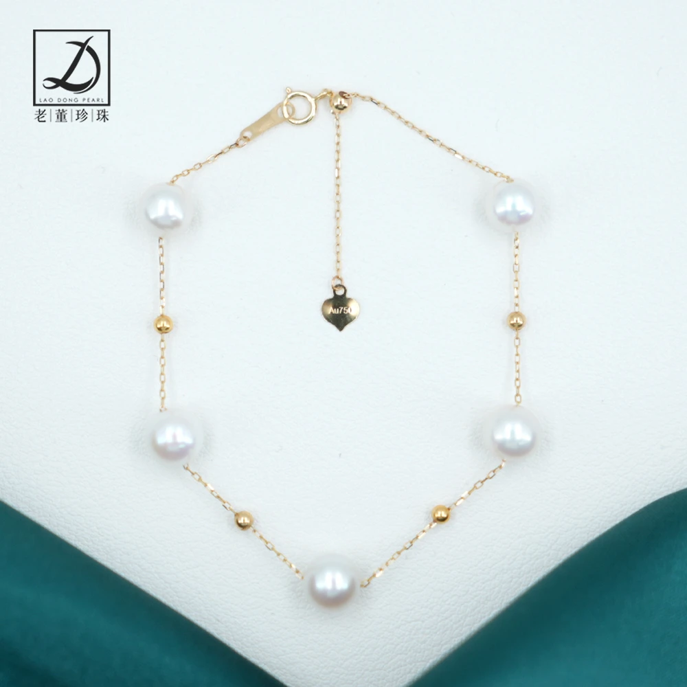 [夏季繁星] 18K金7-7.5mm淡水有核珍珠满天星珍珠 可调节金手链