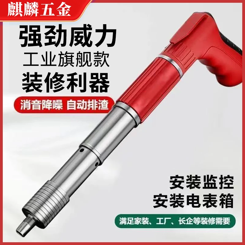 【热销爆款】【内外全钢】新款吊顶神器打线槽装空调墙面紧固打钉器