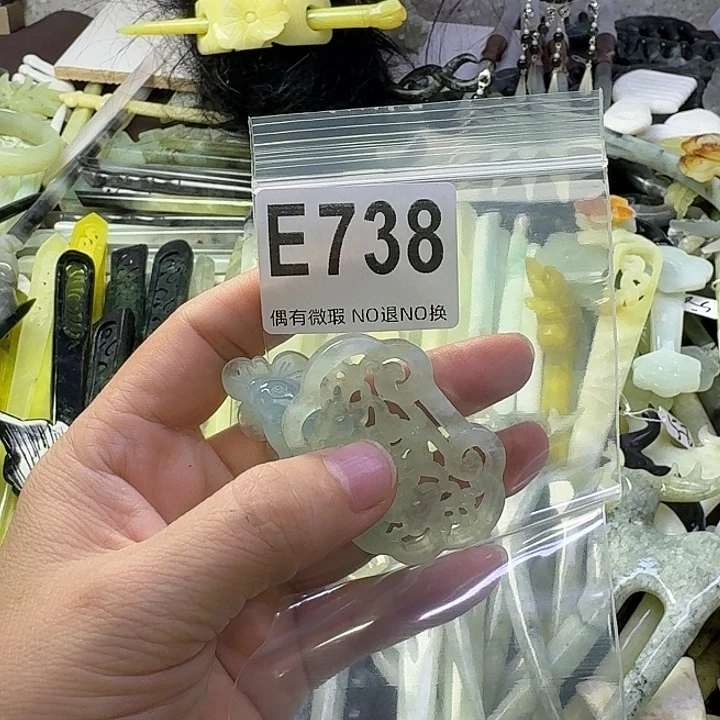 山***.蛇纹石玉合金发饰