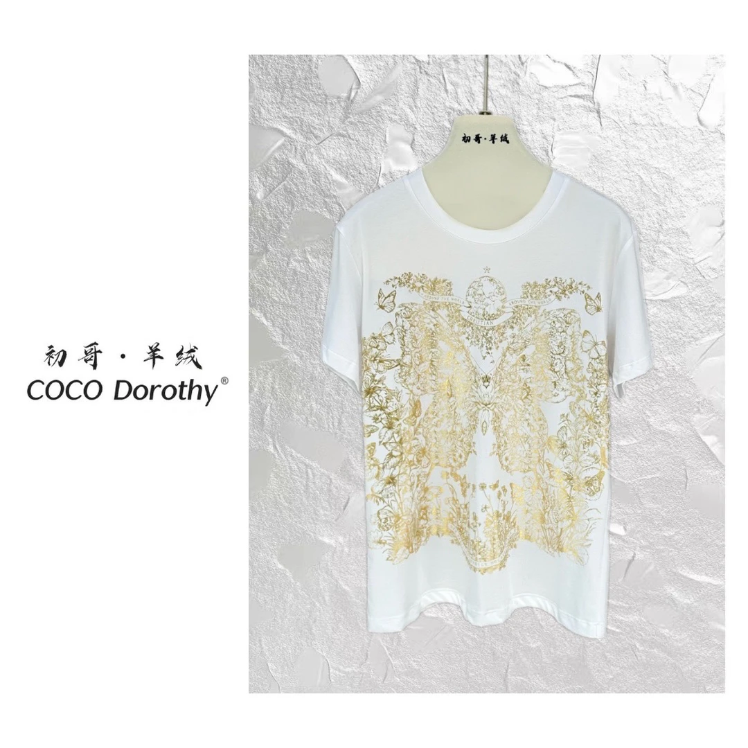 【初哥 · COCO Dorothy】丛林系列金色蝴蝶印花圆领短袖T恤-717