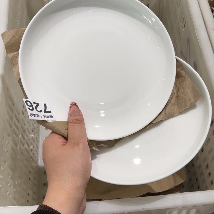 瓷片726两，尾货微瑕孤品