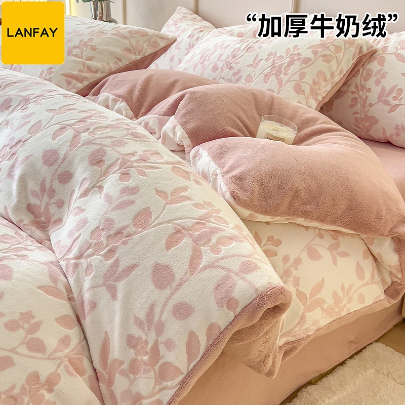 轻奢加厚雕花牛奶绒四件套双面加绒防静电被套床单不掉毛床品套件