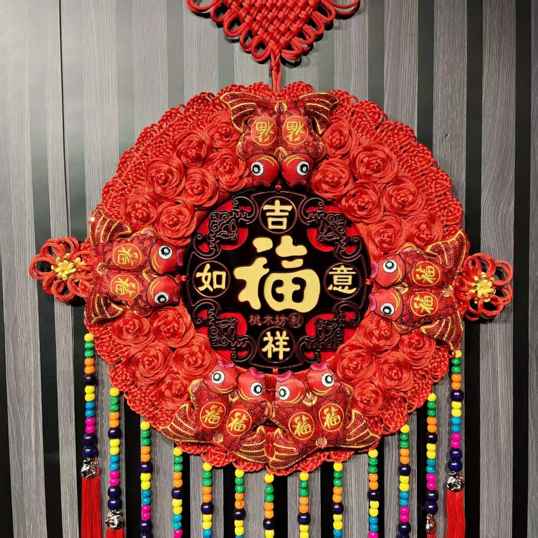 【2026新款】太阳花桃木雕刻中国结实木挂件搬家挂门上玄关影视墙