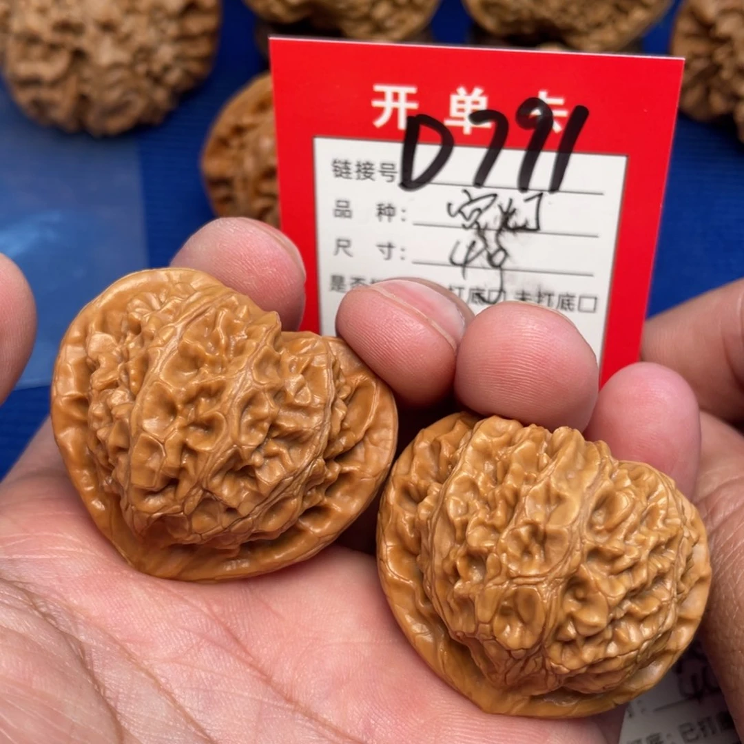 把件文玩核桃文玩