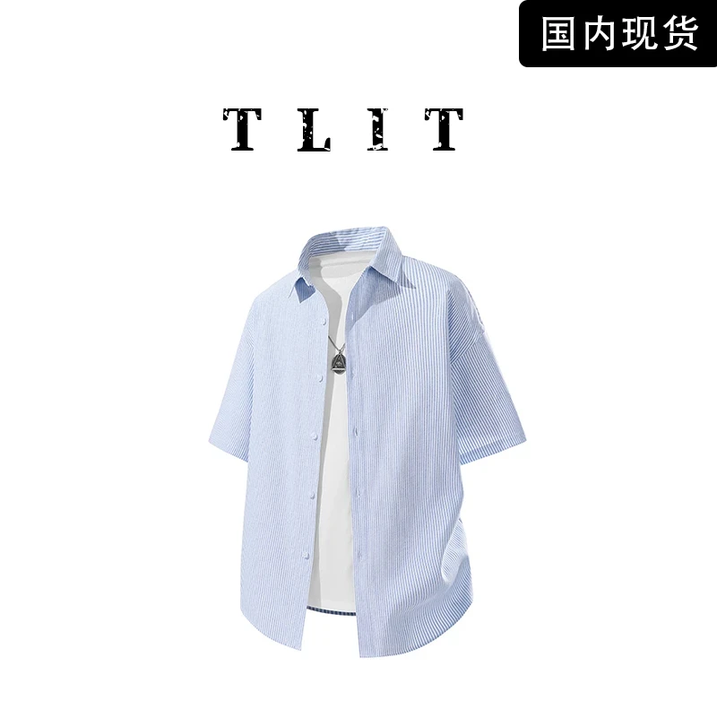 【品牌现货】TLIT条纹短袖衬衫男款夏季高级感休闲情侣潮上衣服外套