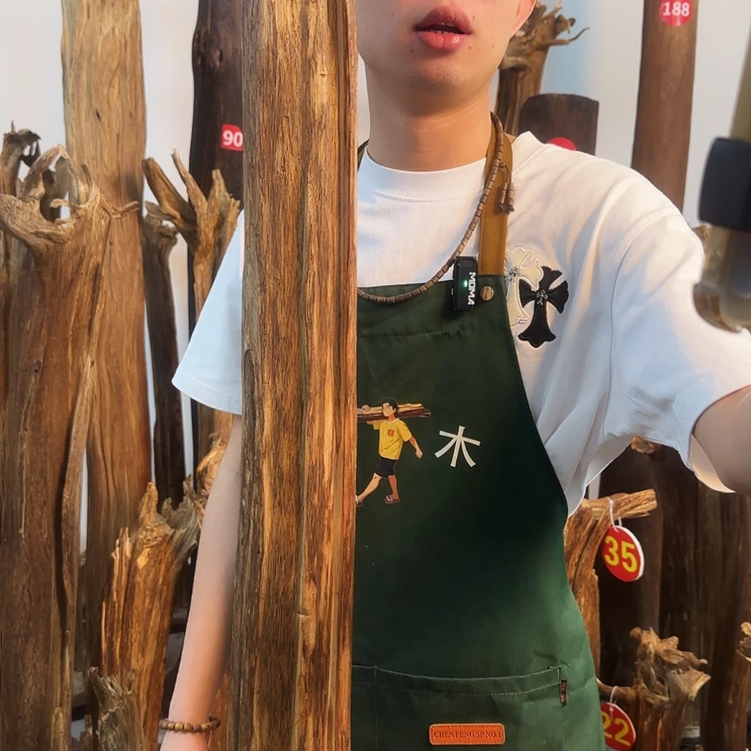 沉香摆件天然沉香原木摆件➕底座