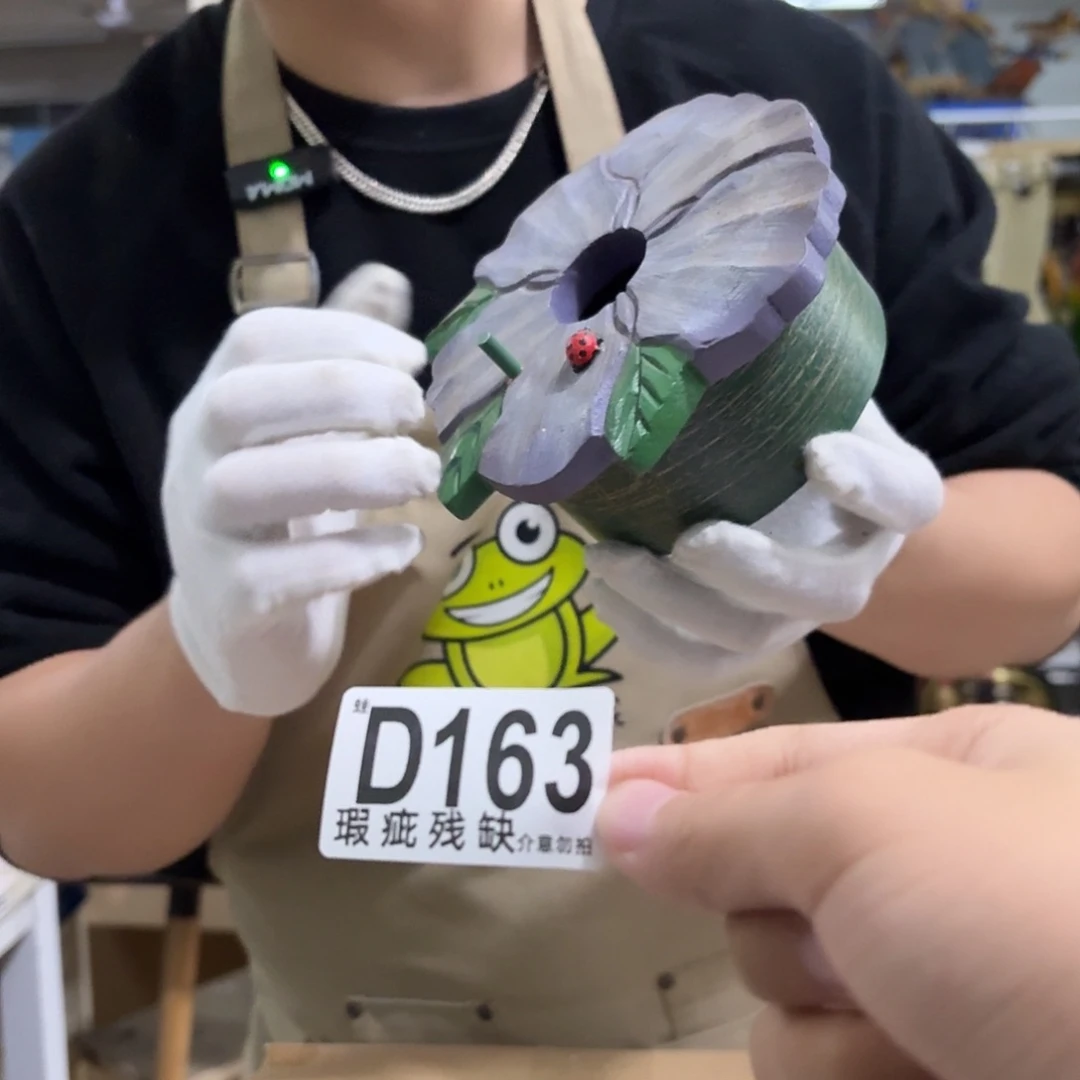 核桃木/黑胡桃（胡桃木）