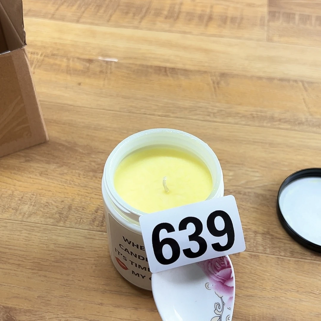 摆件发三个……………………………………