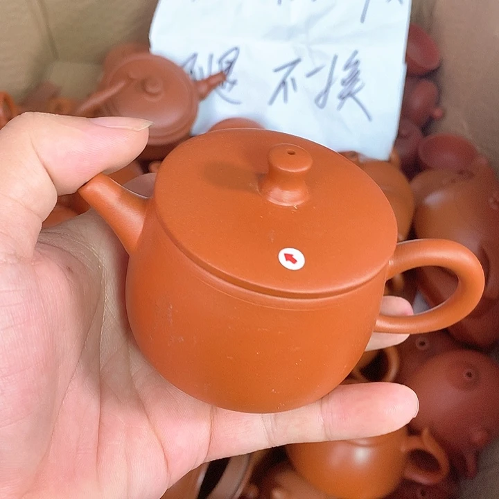 朱泥茶具周边1300000