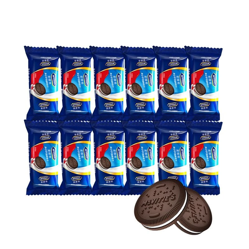 [2025/3/1到期]印度进口麦维他夹心可可曲奇饼干香草味40.4g*12包