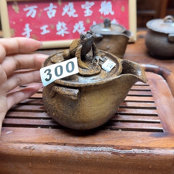 纯手工制作粗陶茶具