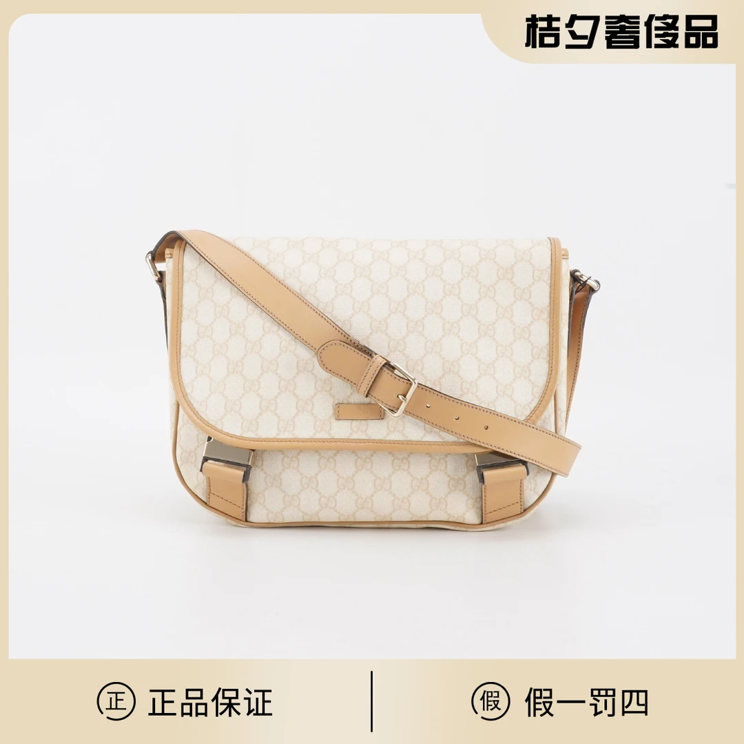 95新 GUCCI/古驰 【静文】白老花拼白色 PVC 邮差包/BGH003840004