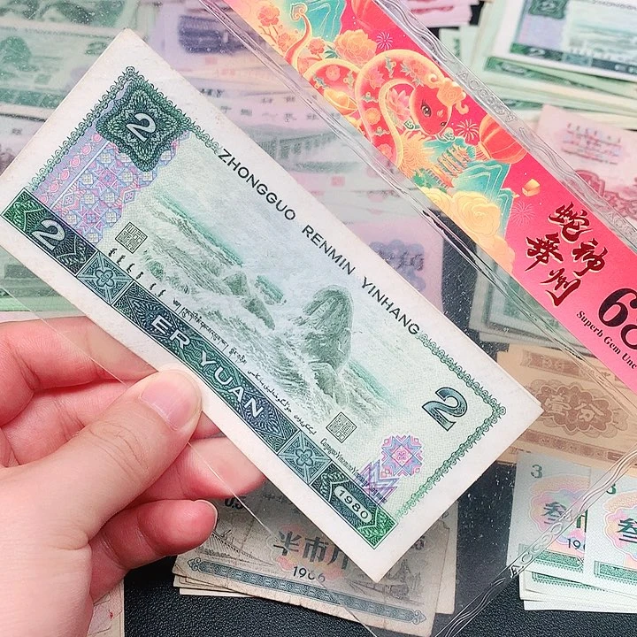 荀臻直播间旧票802元2张