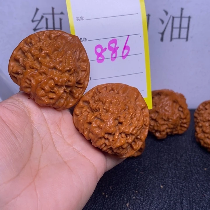 文玩核桃把件886/47.5官帽